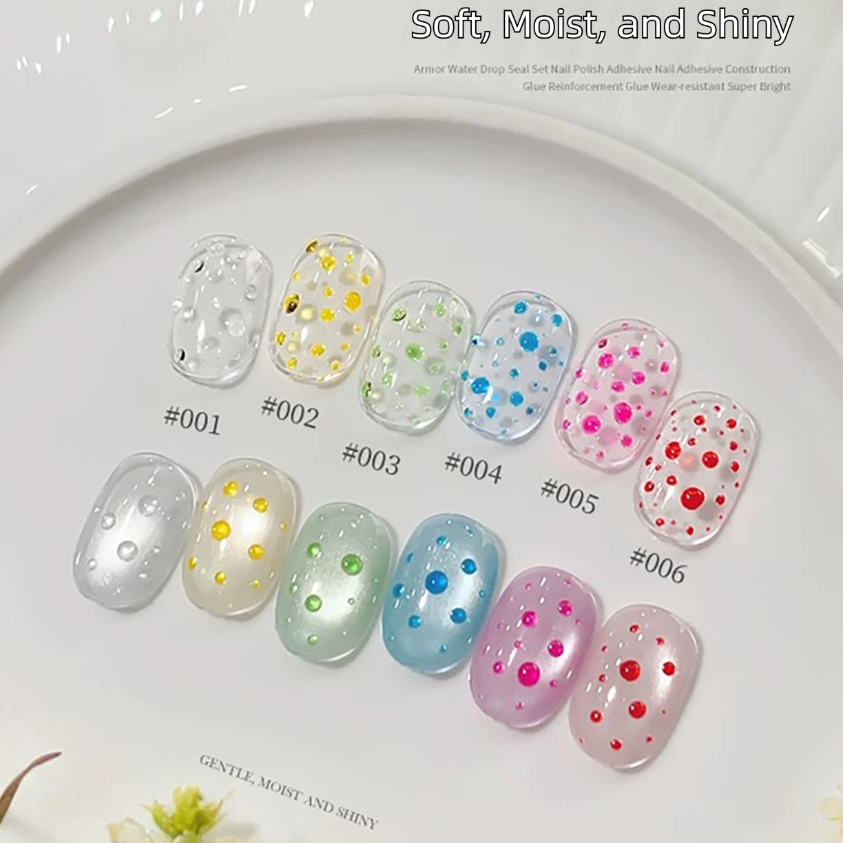 Cucumber Cooling Gel - 미아넬 2026 여름 신제품 노와이프 물방울