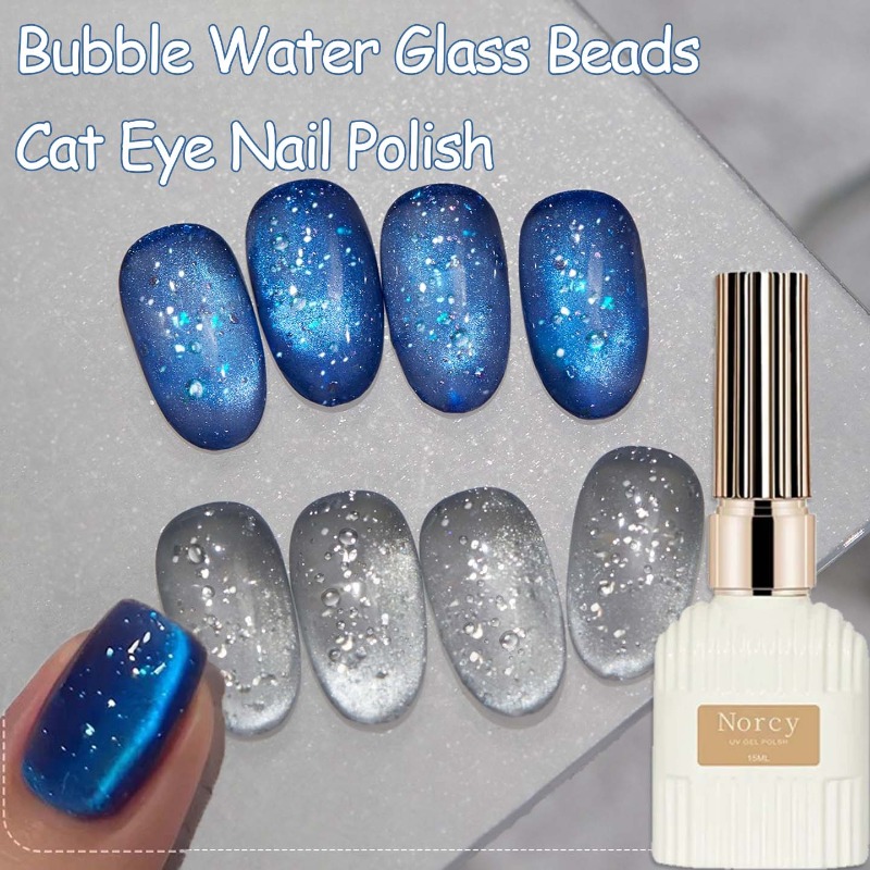 2026 뉴 스파클링 크리스탈 캣아이 젤 네일 폴리쉬  - Cucumber Cooling Gel 리뷰 및 가격