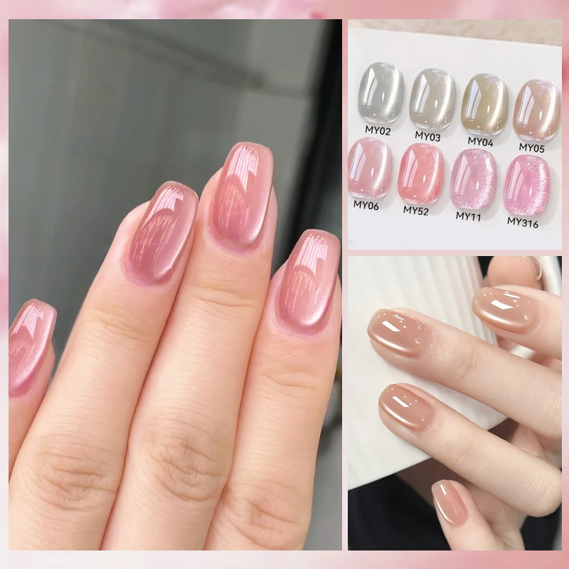 본 프리티 10ml 35컬러 캣 마그네틱 젤 폴리쉬 워 - Cucumber Cooling Gel 리뷰 및 가격